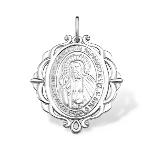 Икона из серебра