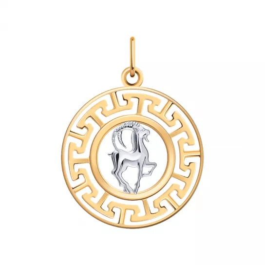 Подвеска зодиак из золота
