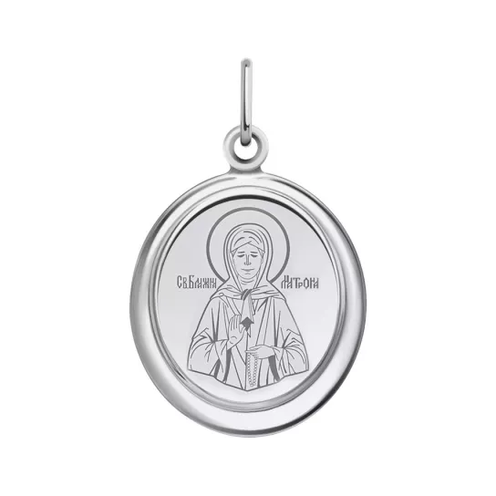 Икона из серебра