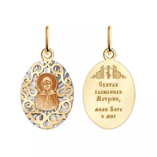 Икона из золота