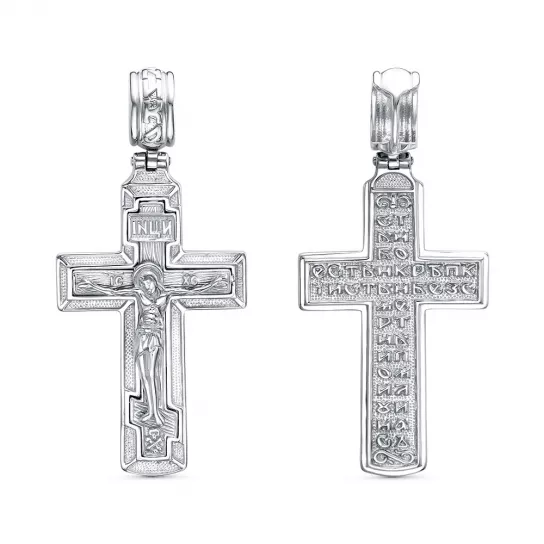 Крест из серебра