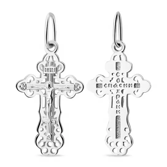 Подвеска из серебра