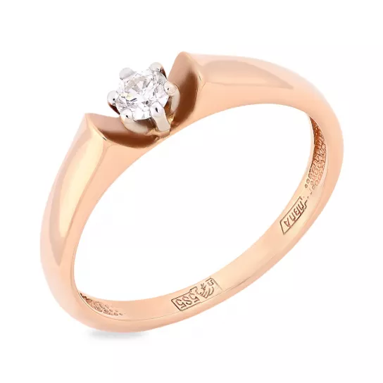 Кольцо с бриллиантами из золота